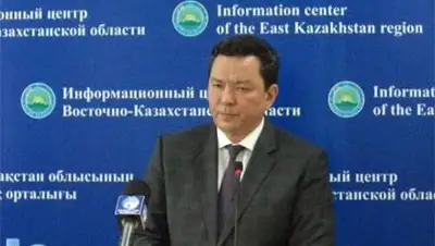 Zakon.kz, фото - Новости Zakon.kz от 07.04.2014 21:58