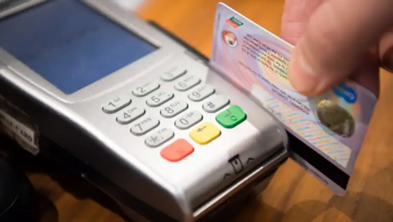 Банки снизят комиссии за прием безналичных платежей в отдельных отраслях