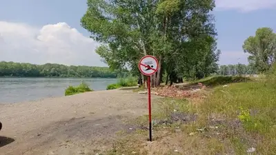 купаться нельзя, фото - Новости Zakon.kz от 29.07.2023 16:01