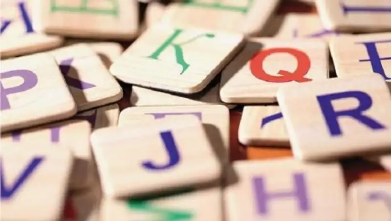 ОҚО ұстаздары қазақ тілінің латын қарпіне негізделген бірыңғай жобасына қатысты пікірлерін білдіруде