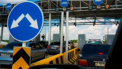 Zakon.kz, фото - Новости Zakon.kz от 10.04.2017 17:52