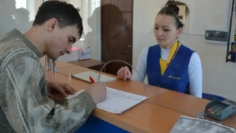 В отделениях «Казпочты» можно оплатить штрафы