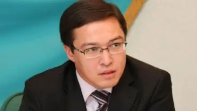 Zakon.kz, фото - Новости Zakon.kz от 18.11.2015 19:07