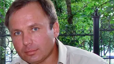 Zakon.kz, фото - Новости Zakon.kz от 22.11.2014 18:09