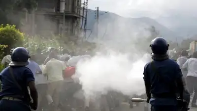 Zakon.kz, фото - Новости Zakon.kz от 14.12.2015 00:23