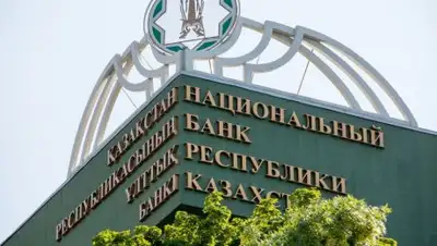 Zakon.kz, фото - Новости Zakon.kz от 12.07.2017 00:19