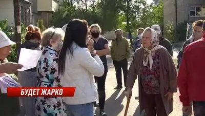Кадр из видео, фото - Новости Zakon.kz от 18.09.2020 02:02