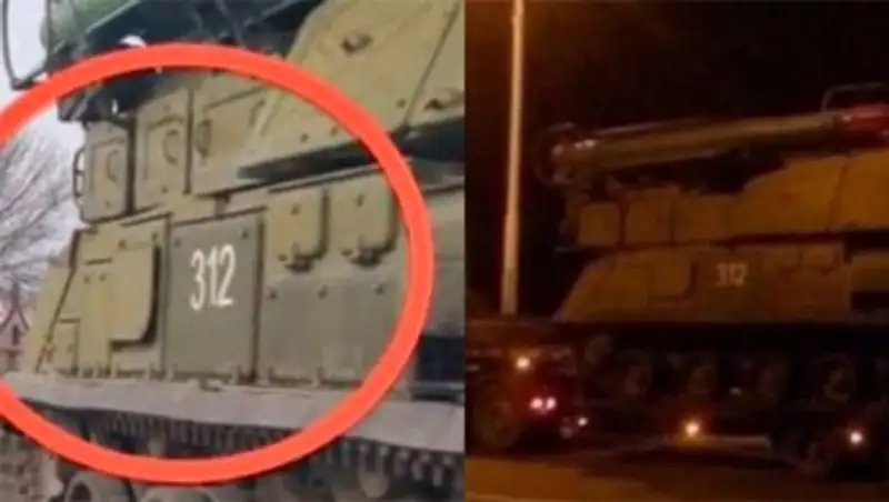 Украинский журналист поймал СБУ на лжи о «российском „Буке“»