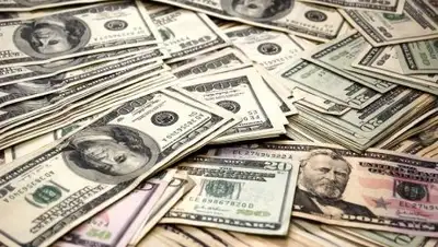 dixinews.kz, фото - Новости Zakon.kz от 04.07.2018 16:01