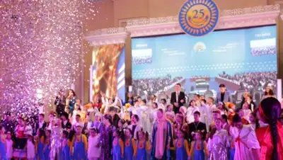 Zakon.kz, фото - Новости Zakon.kz от 21.11.2016 23:00