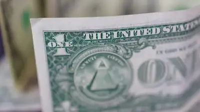 ФРС США сохранила базовую на уровне 5-5,25%, фото - Новости Zakon.kz от 15.06.2023 12:36