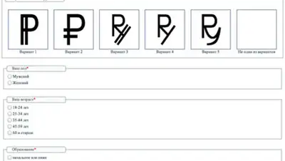 Zakon.kz, фото - Новости Zakon.kz от 05.11.2013 20:25