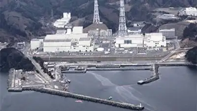 gazeta.ru, фото - Новости Zakon.kz от 21.03.2021 13:39