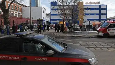 © РИА Новости / Кирилл Каллиников, фото - Новости Zakon.kz от 05.04.2018 18:22