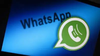 В WhatsApp появилась функция "Сообщить себе", фото - Новости Zakon.kz от 29.11.2022 04:02