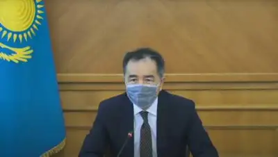 Кадр из видео, фото - Новости Zakon.kz от 30.06.2021 19:47