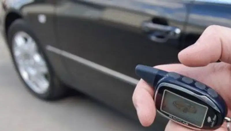 ЕС разрабатывает новые меры по борьбе с автоугоном