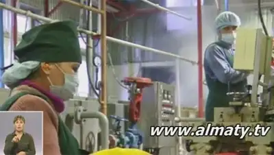 Zakon.kz, фото - Новости Zakon.kz от 21.10.2014 20:05