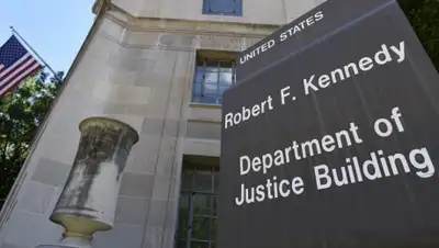 Zakon.kz, фото - Новости Zakon.kz от 28.08.2015 14:36