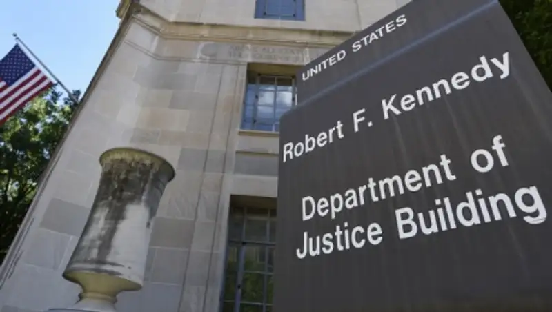 Associated Press подало в суд на минюст США за фабрикацию журналистского материала