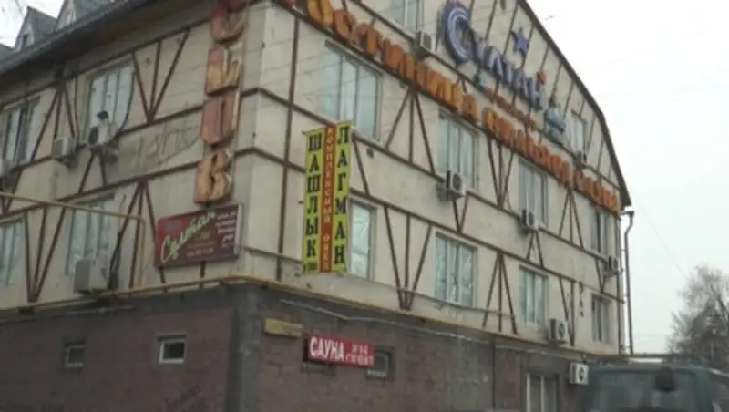 Охранник кафе в Алматы застрелил посетителя