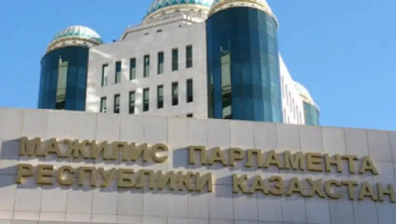 Депутаты предложили совместить выборы в Мажилис с выборами маслихатов
