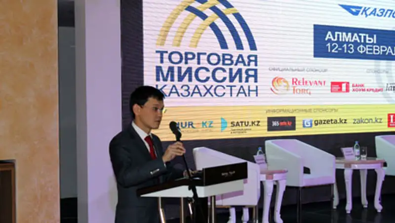 В Алматы обсуждают развитие рынка электронной коммерции в РК