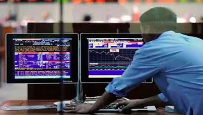 Курсы обмена валют на 4 февраля 2014 года - Дневная сессия KASE