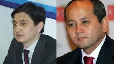 Zakon.kz, фото - Новости Zakon.kz от 16.02.2018 17:38