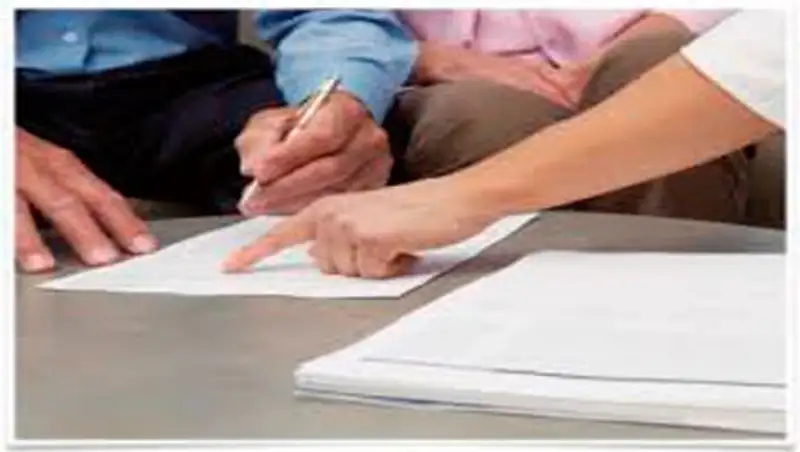 ТОО по уступке выплат по кредиту