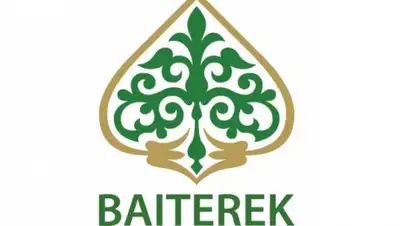 zakon.kz, фото - Новости Zakon.kz от 31.10.2018 09:58