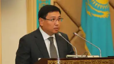 Zakon.kz, фото - Новости Zakon.kz от 28.12.2015 17:42