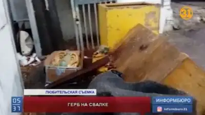 Zakon.kz, фото - Новости Zakon.kz от 07.11.2017 09:28