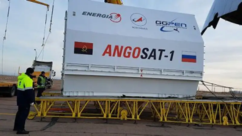 На Байконуре возникла нештатная ситуация