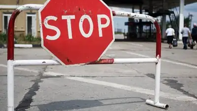 Zakon.kz, фото - Новости Zakon.kz от 05.08.2016 16:27