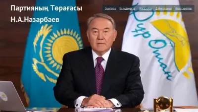 Zakon.kz, фото - Новости Zakon.kz от 01.12.2014 17:08