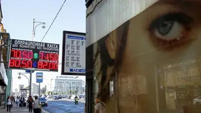 Zakon.kz, фото - Новости Zakon.kz от 26.08.2015 14:57