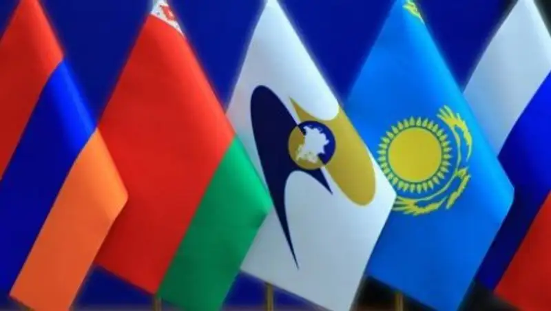 Страны ЕАЭС будут обмениваться сведениями, входящими в состав кредитных историй