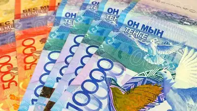 Более 400 млрд тенге выплачено казахстанцам в виде пособий по инвалидности и потере кормильца, фото - Новости Zakon.kz от 27.12.2022 07:44