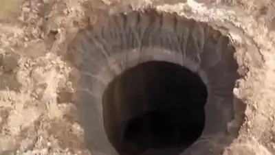 Zakon.kz, фото - Новости Zakon.kz от 12.11.2014 17:10