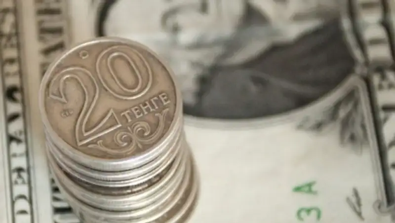Казахстану пока рано говорить о дедолларизации