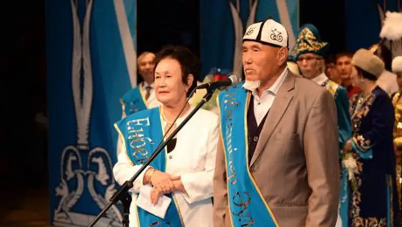 В Кызылорде в преддверии предстоящего Дня труда прошел форум трудовых династий области