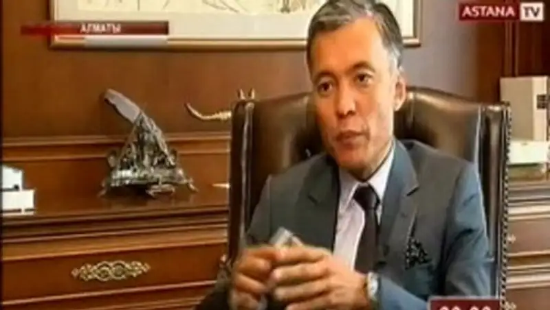 У Казахстана есть все возможности стать «тихой гаванью» для хранения иностранных капиталов 