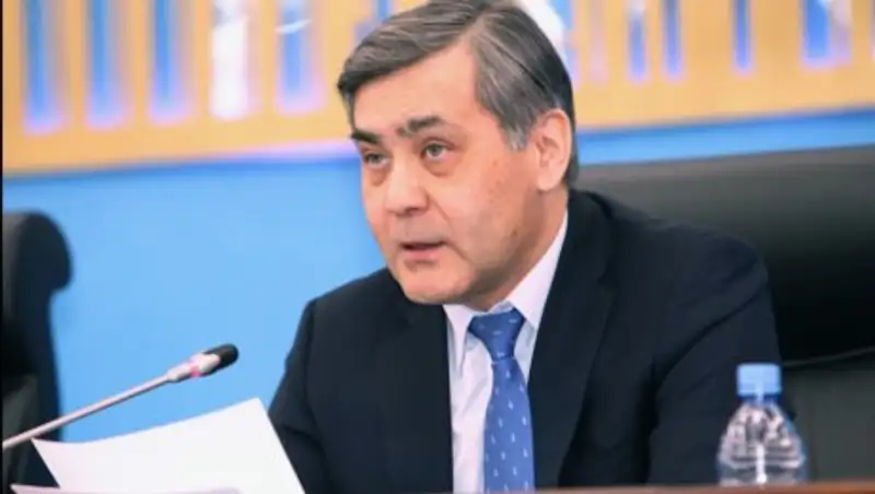 Zakon.kz