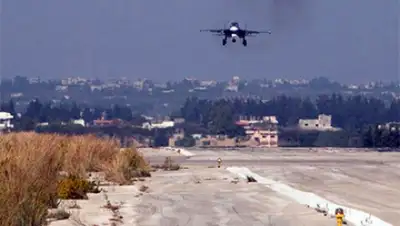 Zakon.kz, фото - Новости Zakon.kz от 25.11.2015 02:39