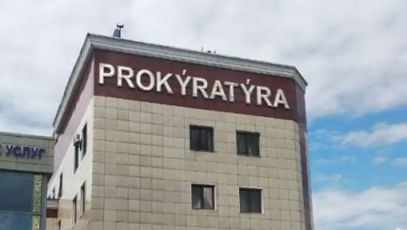 Незаконно удержали 7,5 млн тенге: прокуратура Алматы вступилась за студентов