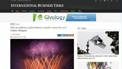 Zakon.kz, фото - Новости Zakon.kz от 01.04.2015 23:31