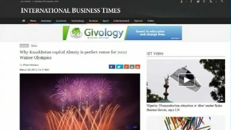 Мировые СМИ высоко оценивают шансы Алматы на проведение Олимпиады