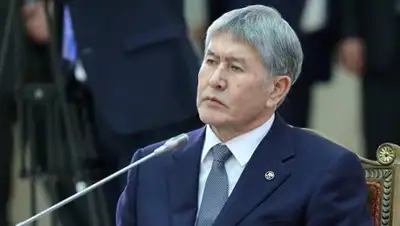 Zakon.kz, фото - Новости Zakon.kz от 27.01.2017 00:09