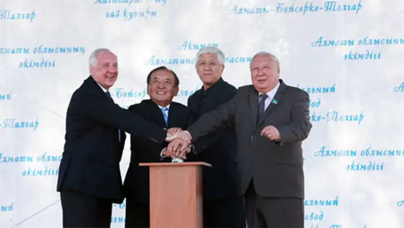 В Алматинской области заработал  газопровод «Алматы-Байсерке-Талгар»